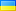 russian