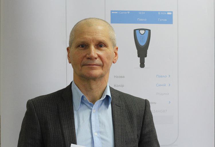 Керівник сервісу: Анатолій Гончаренко