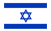 05izraels.PNG