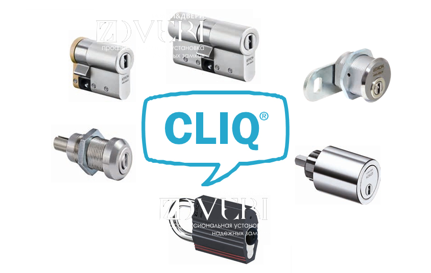 CLIQ® Go IKON ASSA ABLOY