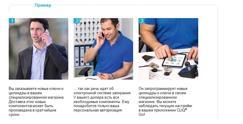 CLIQ® Go IKON ASSA ABLOY